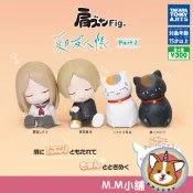 【M.M小舖】『現貨』 T-ARTS 轉蛋 扭蛋  夏目友人帳倚肩公仔P2 2 夏目 貓咪老師 公仔 倚肩 全4款