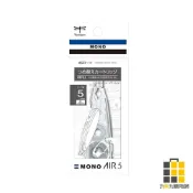 (店+)【TOMBOW】Tombow 蜻蜓牌 MONO AIR 超省力筆型修正帶內帶【九乘九文具】修正帶 立可帶 修改 修正 蜻蜓牌 修正
