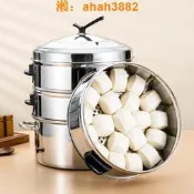 蒸包爐包子機小籠包蒸鍋商用蒸籠鍋臺式蒸箱擺攤瓦斯竈家用 大容量
