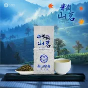 【梨山聚鑫製茶廠】華崗山茗-2026 秋茶 (75克/二兩)｜秋茶｜華岡茶葉｜華崗秋茶