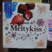 明治 草莓夾餡可可粒 生巧克力 Meltykiss meiji