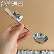 臺灣🙌8H出🔥勺子加深加厚家用平底平底螺螄粉勺子喫飯喝湯拌飯家用精緻ins風 湯匙 兒童勺子 家用成人 吃飯勺 長柄湯匙