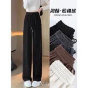 長褲女 寬褲 雪尼爾長褲 褲子女 雪尼爾闊腿褲女秋冬加絨高腰垂感歐棉絨直筒褲子黑色燈芯絨窄版褲