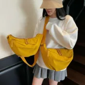 全球選品1館 生活百貨 韓版簡約純色尼龍布包夏季新款大容量餃子包休閒外出百搭斜後背包潮