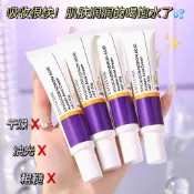 🍄孟翔萁姬-快速出貨🍄 杜鵑花酸乳膏  思媚乳霜 思麗安乳膏 日常肌膚保養 單支裝 現貨