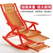 搖搖椅躺椅成人家用陽臺折疊懶人休閑搖椅午休竹子老人靠椅子藤椅