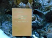 乙2609 (簡)廣州大革命時期回憶錄選編 廣東人民出版 1986