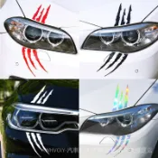 🥇臺灣出貨🤩免運📢汽車大燈裝飾引擎蓋燈眉抓痕貼鬼爪車貼創意改裝個性貼紙防水高端 配件 精選