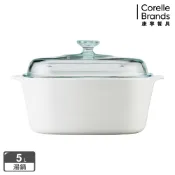 【美國康寧 Corelle Brands】純白方型康寧鍋5L