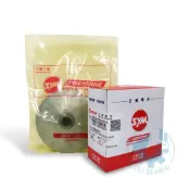 《油工坊》SYM 三陽原廠 ADB 普利盤 前組 總成 壓板 普利珠 RX 110 iRX