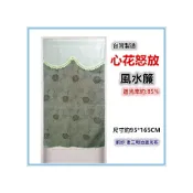 (店+)佳冠附發票~紫95*165CM 心花怒放三明治遮光風水簾 門簾 窗簾 台灣製造 穿桿式掛勾二用DIY窗簾 門簾
