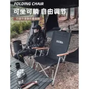 (店+)三只小驢三段式折疊躺椅(大川椅 小川椅 巨川椅 摺疊椅 露營椅 鋁合金折疊椅 武椅 克米特椅 蝴蝶椅)