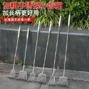 【園藝好物】園藝耙子 不鏽鋼一體鋼柄小耙子 多爪耙松土耙 海鮮耙 園林耙土 蛤蜊耙 加長設計