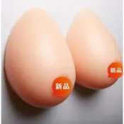 吉宅良品 主播 偽娘 矽膠 義乳 男用 胸墊 假乳房 反串 假胸 cos 變裝 顯大 墊 神器