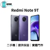 台機店｜免運 紅米 Redmi Note 9T 5G 二手機 6.5吋 4+128G 中古機 福利機 提供保固 實體門市