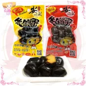 ☆小麻吉家家愛☆安記香鐵蛋(鳥蛋)原味/辣味一包特價42元 滷蛋 小吃 熟食