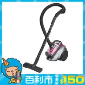 【百利市購物中心】【SANLUX台灣三洋】HEPA濾網免紙袋吸塵器 SC-128A