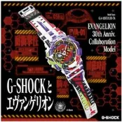 【新品快報】搶先買 日版 G-SHOCK ✕ 新世紀福音戰士 30週年限定聯名表 山下孕人設計 周邊