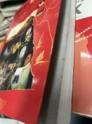 《千萬別去埃及 》 邱竟竟 高談文化   【小熊家族】
