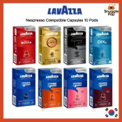 [Lavazza] Nespresso 兼容咖啡膠囊(8 種 / Qualita Oro、Rosa、Crema e Gu