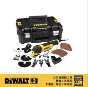 ［俊哥專業工具］得偉 插電式磨切機DWE315K/36配件（公司貨）