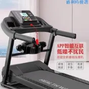 【可開統編】家用跑步機家用款2025新款小型室內走步爬坡機電動健身房用