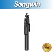 【Songwin】DT-200 AI自動追蹤多功能自拍棒[AI雲眼跟拍][160公分超長伸縮桿][360ﾟ全景拍攝]