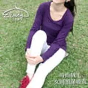 【PChome 24h購物】Eloidy艾若娣-時尚絨毛女圓領保暖衣(深紫)
