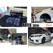 小亞車燈改裝＊全新 ALTIS 11代 11.5代 2014-2018 年 TRIPLES 短彈簧 TS 短彈簧
