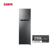 聲寶250L變頻鋼板雙門冰箱  SR-M25D 【全國電子】
