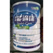 能適康 均衡含纖配方 【乳清&優植蛋白】【均衡含纖.流質飲食適用】 1800g (白色蓋子)