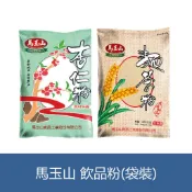 森吉小舖 馬玉山 麵茶粉 杏仁粉 袋裝 600g 嚴選杏仁 香醇美味