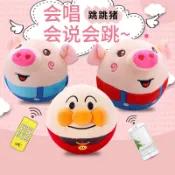 現貨秒發tiktok 跳跳球 音樂球 麵包超人玩具 兒童毛絨玩具 會說話唱歌玩具 抖音INS跳跳豬