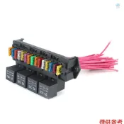 Crtw 12 V 汽車保險絲盒 15路保險絲盒多路電路控制盒帶繼電器的汽車保險絲座