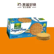 Gullon穀優無糖全麥消化餅245g 一盒/三盒組合｜西班牙穀物領導品牌 麥芽糖醇 全素可食 原裝進口【茱麗好食】