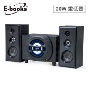 【蝦皮直營】E-books D56 20W藍牙震撼低音2.1聲道多媒體音箱 現貨 廠商直送