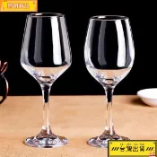 紅酒杯 高腳杯 香檳杯 高腳杯大號無鉛紅酒杯玻璃葡萄酒杯家用酒具波爾多酒杯歐式香檳杯