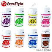 糖糖烘焙 柏泰 食用色膏 35g 食用色素 翻糖 鮮奶油 糖霜 馬卡龍 馬林糖 黏土 餅乾 蛋糕可調色