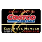 好市多 Costco Kirkland 科克蘭 洗髮慕絲乳/保濕洗髮液
