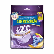 屈臣氏Watsons 好自在熊抱安睡褲M 2片