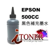 EPSON 500CC 黑色瓶裝墨水/補充墨水