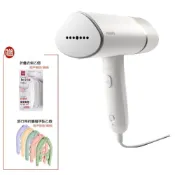 大王家電館 【好禮二選一+附原廠收納袋】PHILIPS STH3020/13 飛利浦手持式蒸汽掛燙機 白金 手持式電熨斗
