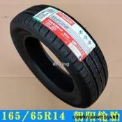 工廠直銷比德文M8雷丁小王子V60小騎溼電動汽車轎車165/65R14朝陽真空耣胎