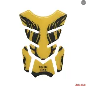 SUZUKI KAWASAKI HONDA 山葉 銀紅色金色 3D 摩托車燃油油箱墊貼花保護罩貼紙通用適用於本田雅馬哈川