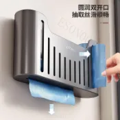 【廚房收納神器】垃圾袋收納盒 牆上塑料袋子抽取盒 免打孔 方便袋置物架 壁掛式 廚房置物架 收納架 巧媳婦垃圾袋 收納置