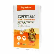 小太陽能量保健站 新悠雀 思麻蓉立記 膠囊 60粒 Smart Memory