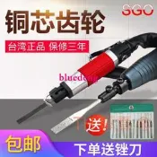 臺灣SGO氣動打磨機 超聲波往復式氣動銼刀機模具拋光機研磨工具挫