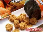 團購 贊!! 好吃~【晶晶拉麵丸子(碳烤肋排風味)】10包70元 小麵團光看就好有吸引力 照燒雞汁風味