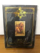 古書堂 日本版 北斗神拳 黃金主題撲克 南斗六聖拳 收藏級 金色紙牌 � 寬版 盒裝 新品 直接拍購