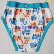 吉宅良品 挖土機成人寶寶三角褲/學習褲/可洗布尿褲/內褲/尿布/尿不濕/abdl